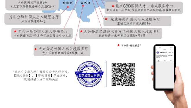 范晓冬：我给王宝山指导刷过鞋，他用这样的方式纠正我的骄傲自满